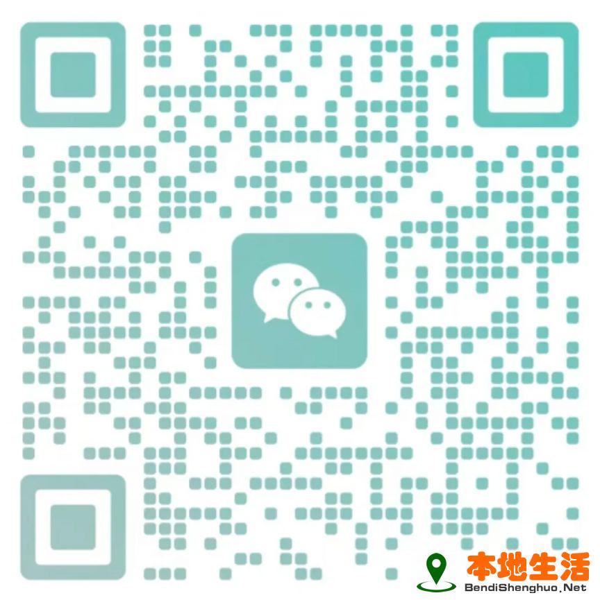 2025清遠(yuǎn)市無人機(jī)駕駛員公益培訓(xùn)